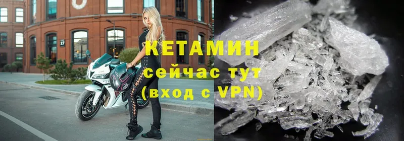 Что такое Орехово-Зуево ТГК  Мефедрон  OMG ССЫЛКА  Канабис  Cocaine  Гашиш 