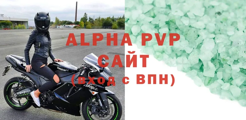 МЕГА ССЫЛКА  Орехово-Зуево  A-PVP мука 